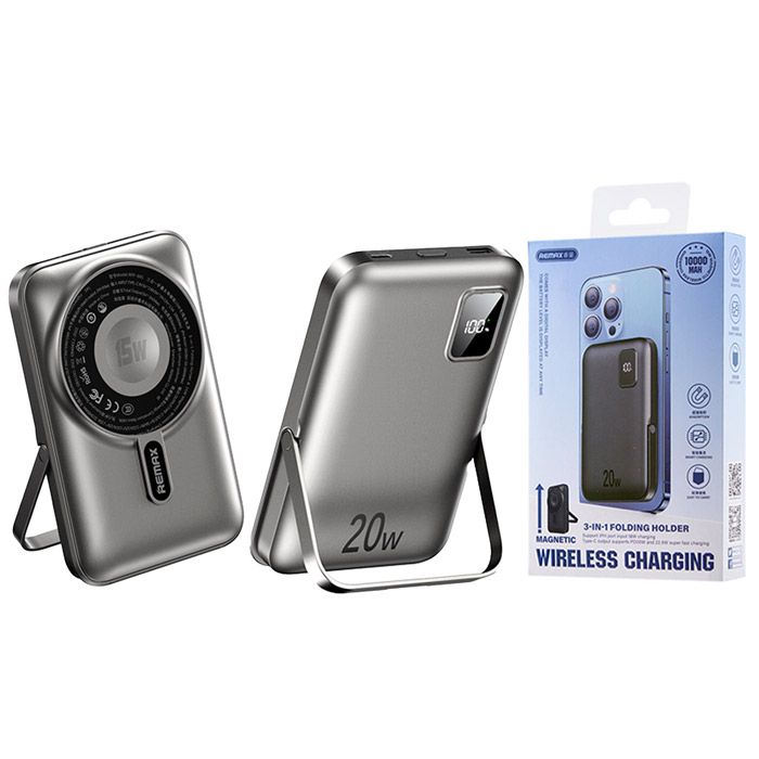 Remax Rpp-695 3 In 1 (15w M/w) 22.5w + Pd 20w Power Bank With Foldable Stand Grey & blue