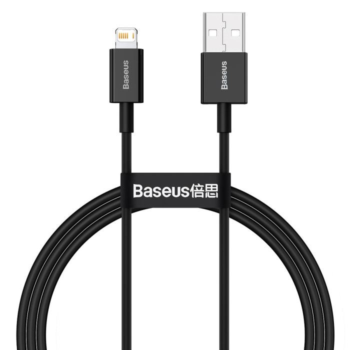 Baseus Superior Series Fast Charging Data Cable USB to iP 2.4A Baseus Superior Series Fast Charging Data Cable USB to iP 2.4A