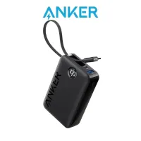 ANKER A1647 20000MAH 22.5W POWER BANK ANKER A1647 20000MAH 22.5W POWER BANK