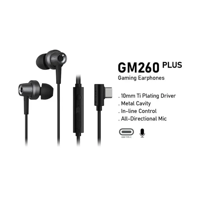Edifier GM260 Plus Edifier GM260 Plus