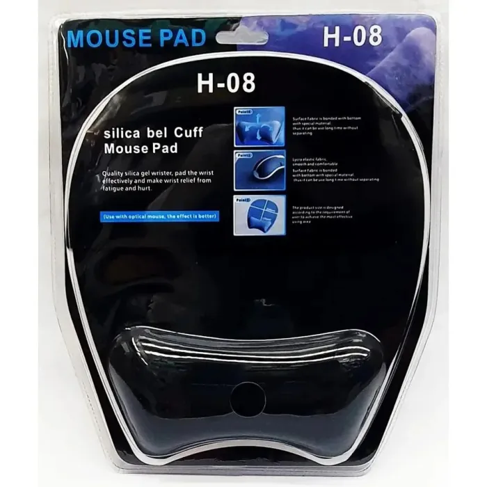 H08 GEL MOUSE PAD WITH WRIST PAD H08 GEL MOUSE PAD WITH WRIST PAD