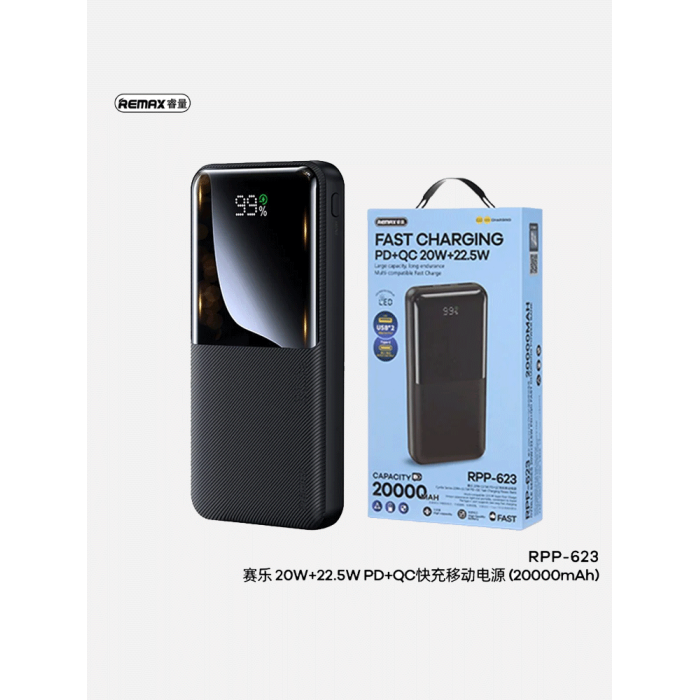 Remax Rpp-623 Power Bank 20000mah 20w+22.5w Pd+Qc Black Remax Rpp-623 Power Bank 20000mah 20w+22.5w Pd+Qc Black