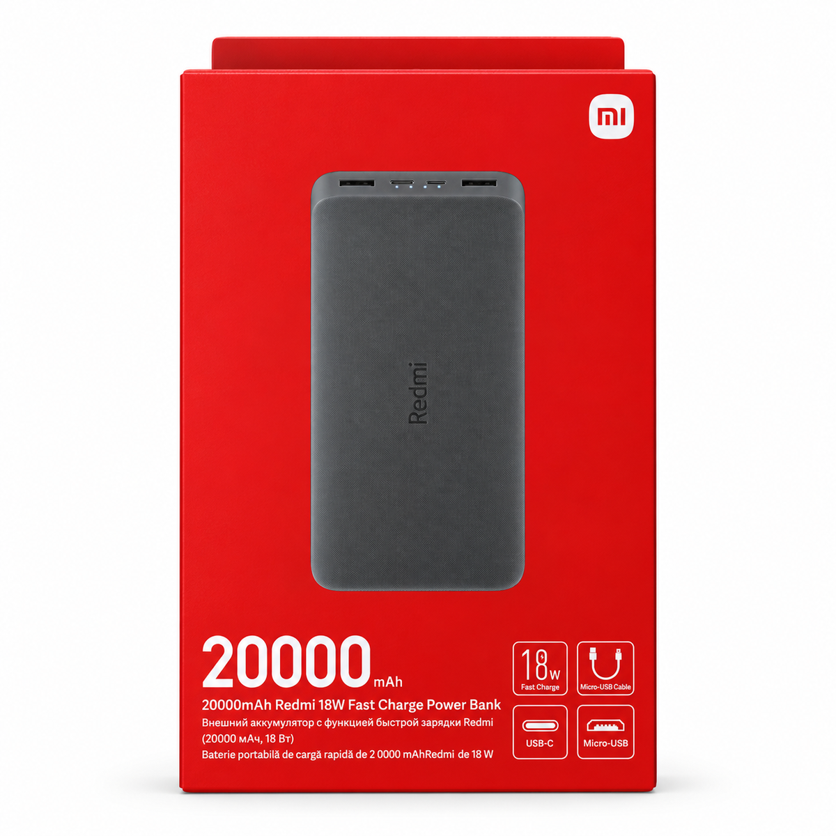 Redmi Mi 20000mAh Power Bank – 18W Fast Charging