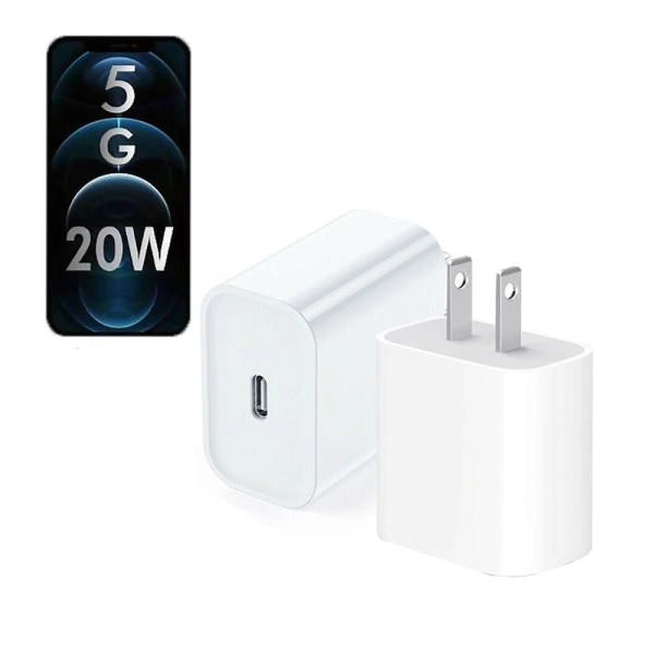 White power adapter with USB-C cable on a white background, featuring '5G' and '20W' text.
