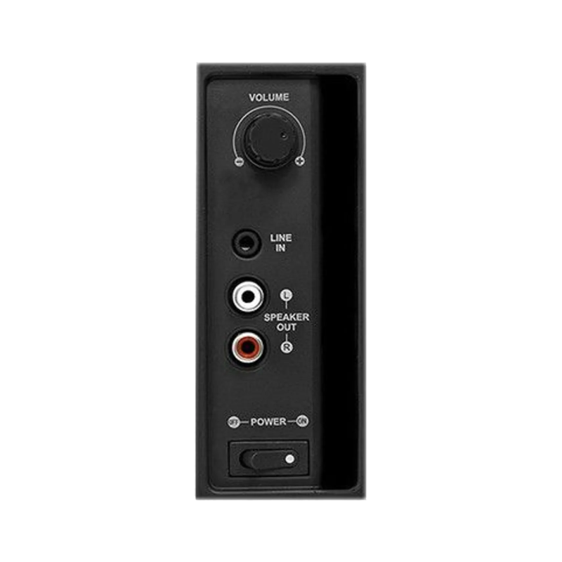 Edifier X100B 2.1 PC Speaker System