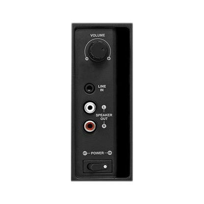 Edifier X100B 2.1 PC Speaker System